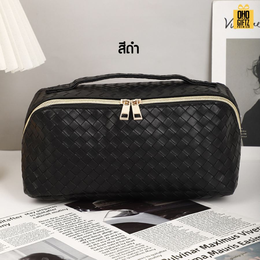 กระเป๋าเครื่องสำอาง หนังPUลายสาน สกรีนโลโก้ ทำเป็นของพรีเมี่ยม