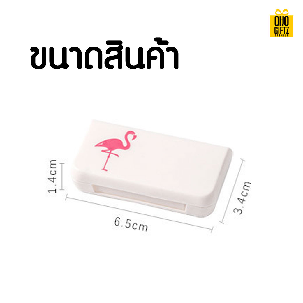 กล่องยาขนาดเล็ก สกรีนโลโก้  ทำเป็นของพรีเมี่ยม
