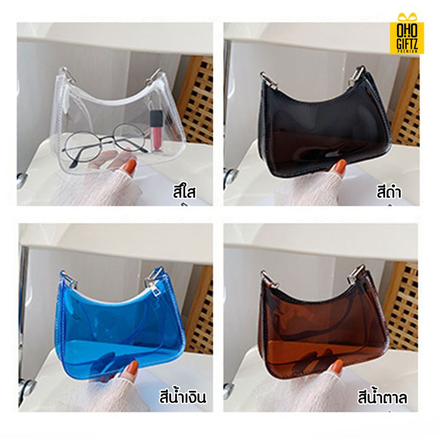 กระเป๋าใสสะพายข้าง สกรีนโลโก้ ทำเป็นสินค้าพรีเมี่ยม