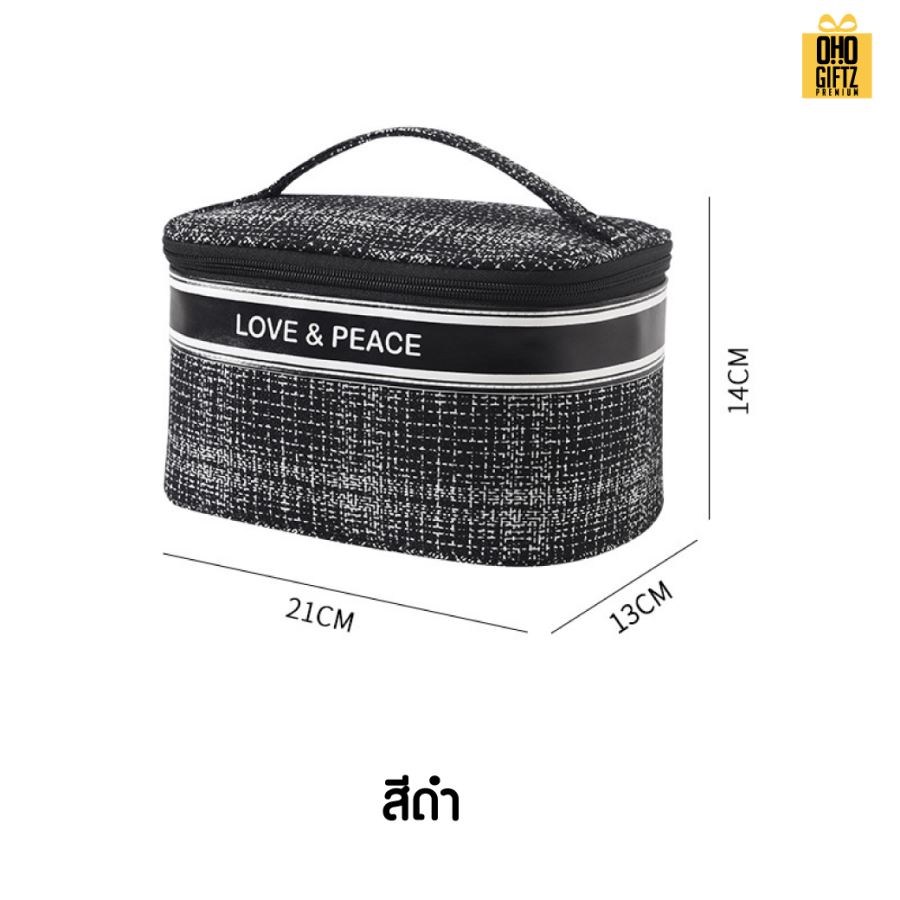 กระเป๋าเครื่องสำอางพรีเมี่ยมหรู สกรีนโลโก้ ทำเป็นของพรีเมี่ยม