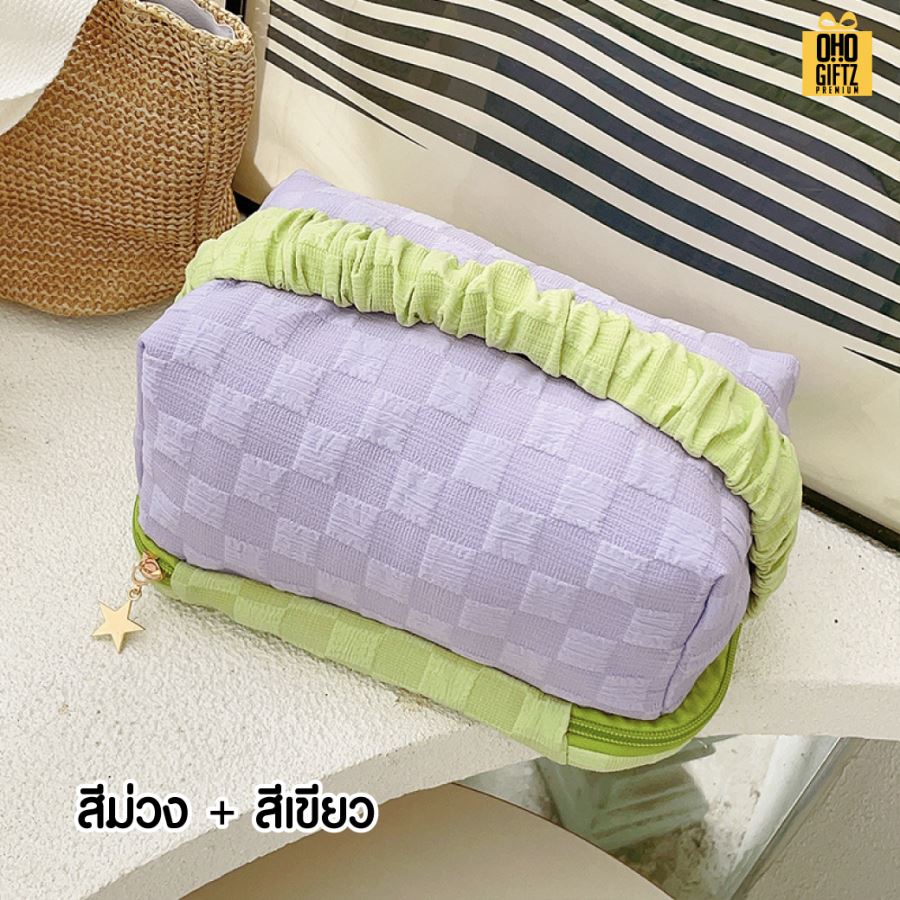 กระเป๋าเครื่องสำอางทรง Butter ผลิตโลโก้ ติดลาเบล ทำเป็นของพรีเมี่ยม