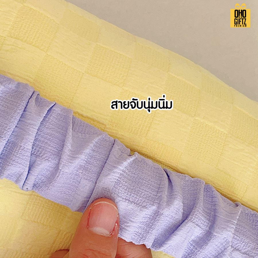 กระเป๋าเครื่องสำอางทรง Butter ผลิตโลโก้ ติดลาเบล ทำเป็นของพรีเมี่ยม