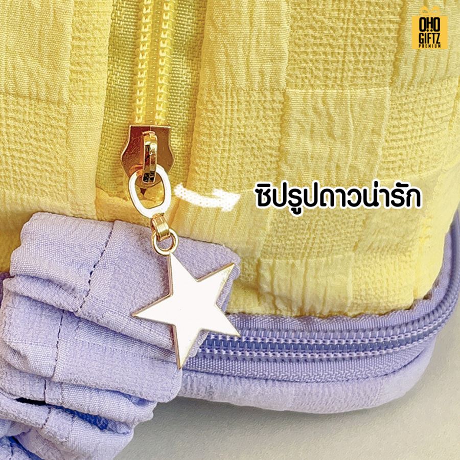 กระเป๋าเครื่องสำอางทรง Butter ผลิตโลโก้ ติดลาเบล ทำเป็นของพรีเมี่ยม