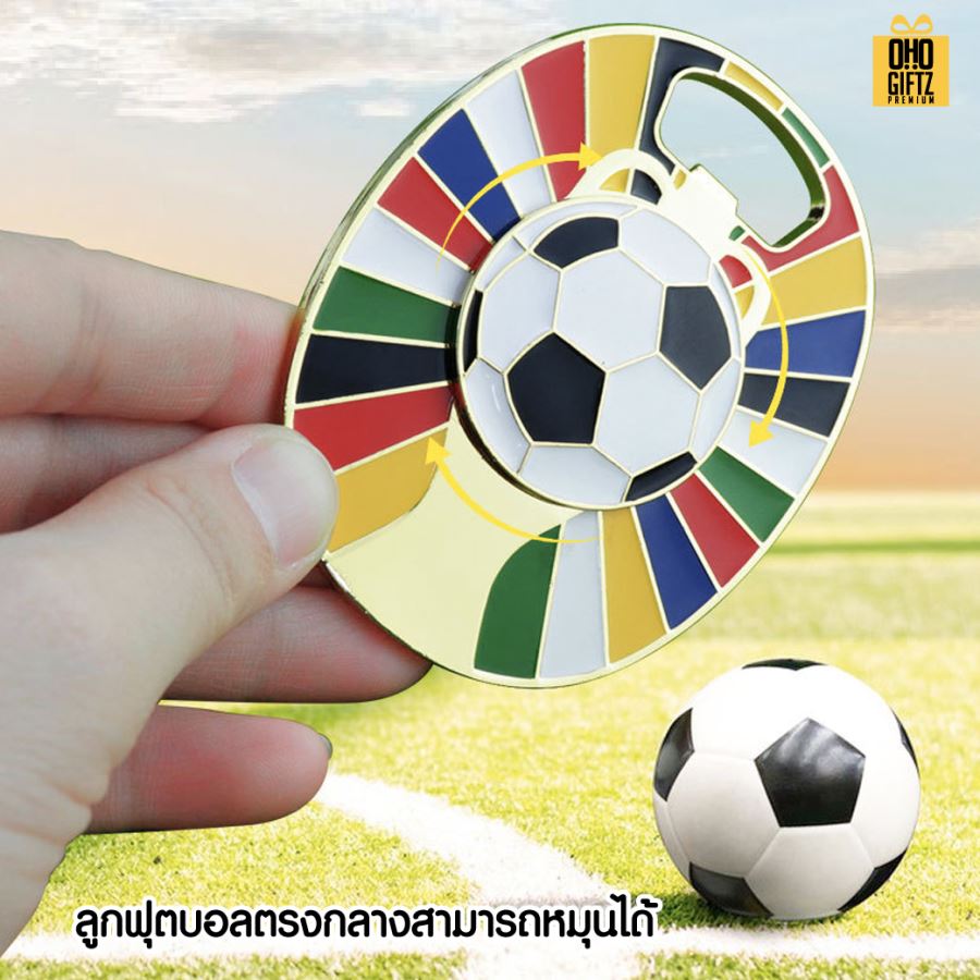 ที่เปิดขวดถ้วยรางวัลบอล สกรีนโลโก้  ทำเป็นของพรีเมี่ยมได้