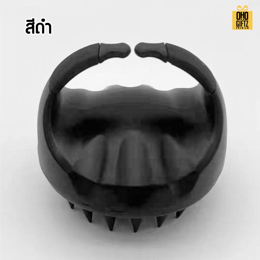 แปรงสระผม มีซิลิโคน จับสบาย ไม่เจ็บมือ สกรีนโลโก้  ทำเป็นของพรีเมี่ยมได้