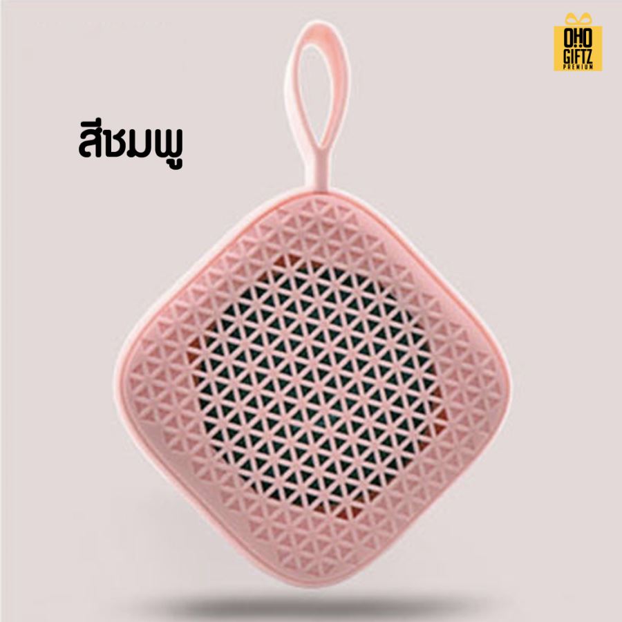 ลำโพงเล็กพกพา สกรีนโลโก้ สกรีนชื่อร้านทำเป็นของพรีเมี่ยมได้ 