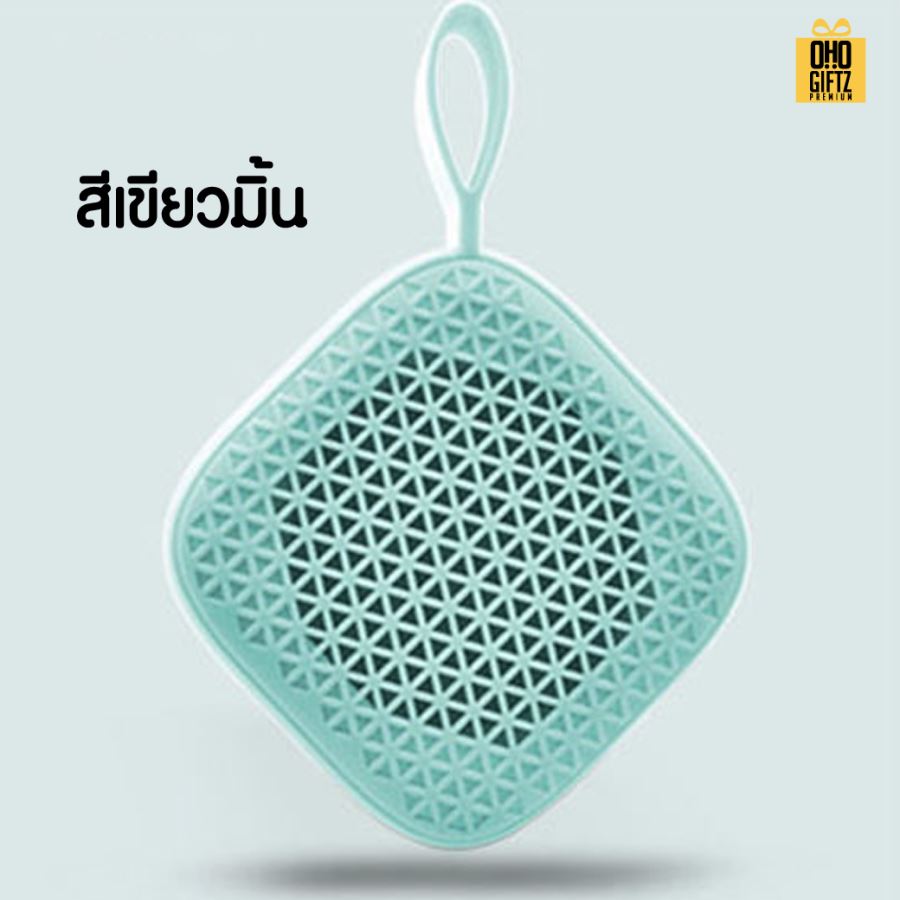 ลำโพงเล็กพกพา สกรีนโลโก้ สกรีนชื่อร้านทำเป็นของพรีเมี่ยมได้ 
