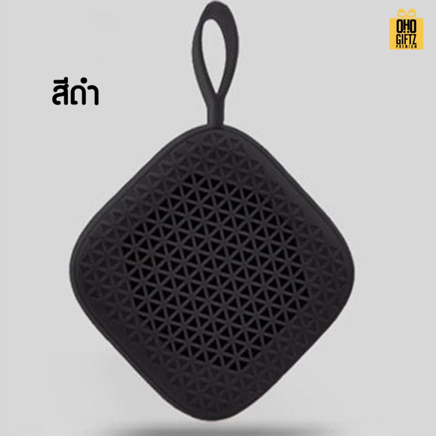 ลำโพงเล็กพกพา สกรีนโลโก้ สกรีนชื่อร้านทำเป็นของพรีเมี่ยมได้ 