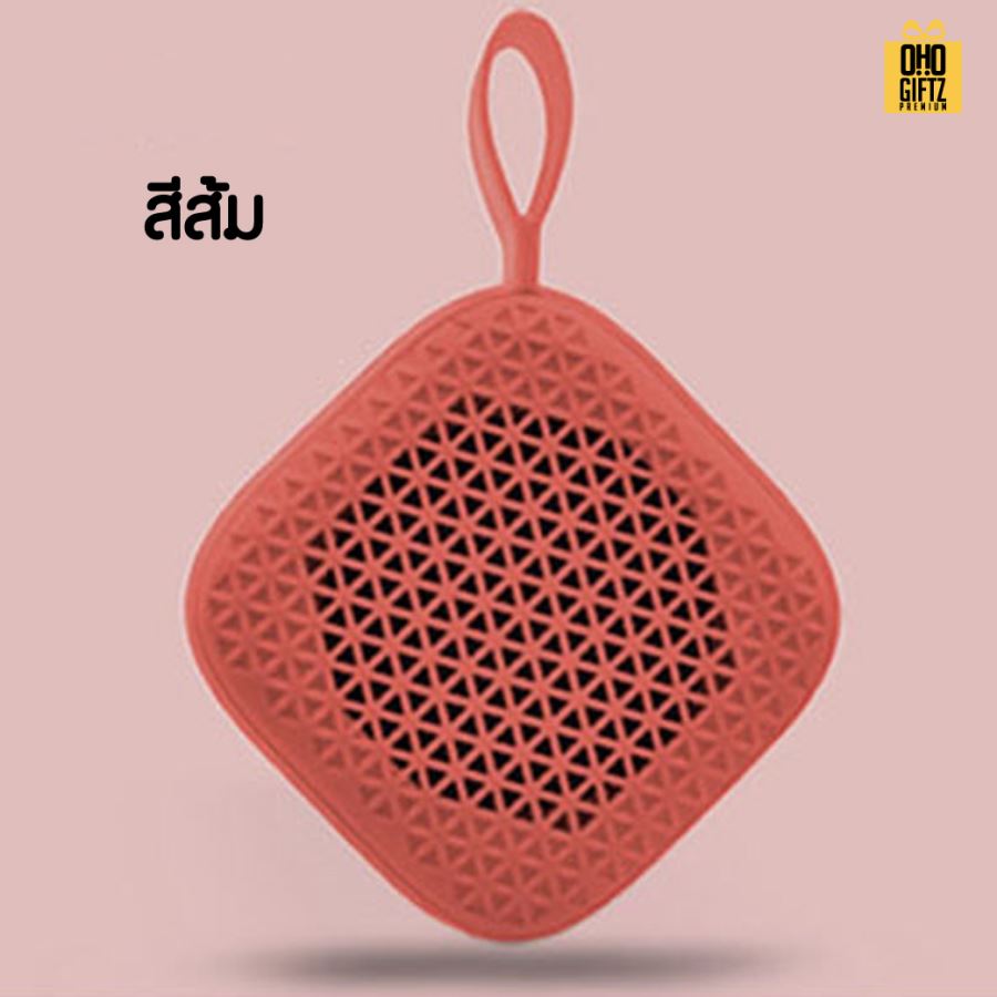 ลำโพงเล็กพกพา สกรีนโลโก้ สกรีนชื่อร้านทำเป็นของพรีเมี่ยมได้ 