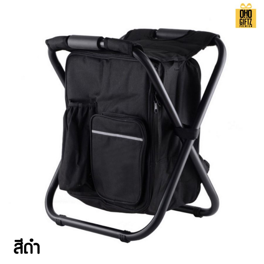 กระเป๋าเป้เก็บความเย็นและเป็นเก้าอี้ในตัวสำหรับออกแคมป์ สกรีนชื่อ สกรีนโลโก้ ทำเป็นของพรีเมี่ยมได้