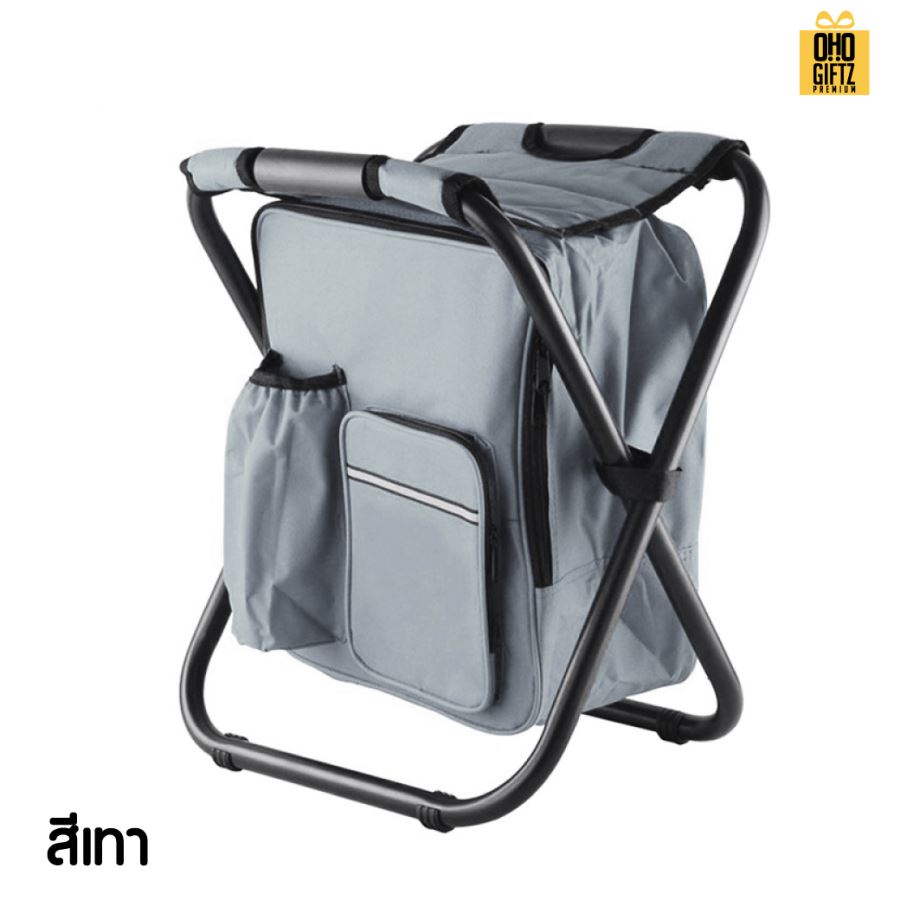 กระเป๋าเป้เก็บความเย็นและเป็นเก้าอี้ในตัวสำหรับออกแคมป์ สกรีนชื่อ สกรีนโลโก้ ทำเป็นของพรีเมี่ยมได้