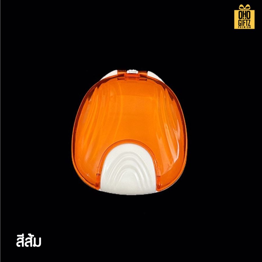 กล่องใส่รีเทนเนอร์พลาสติก สกรีนโลโก้  ทำเป็นของพรีเมี่ยมได้