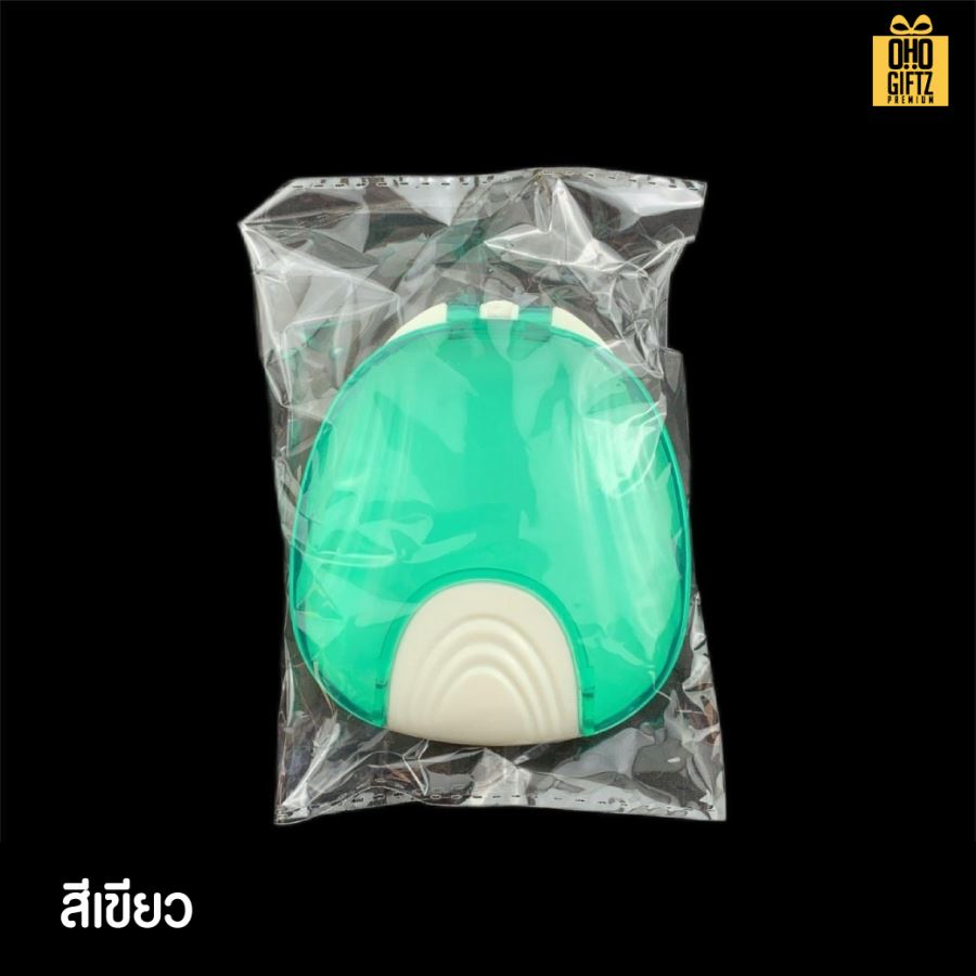 กล่องใส่รีเทนเนอร์พลาสติก สกรีนโลโก้  ทำเป็นของพรีเมี่ยมได้