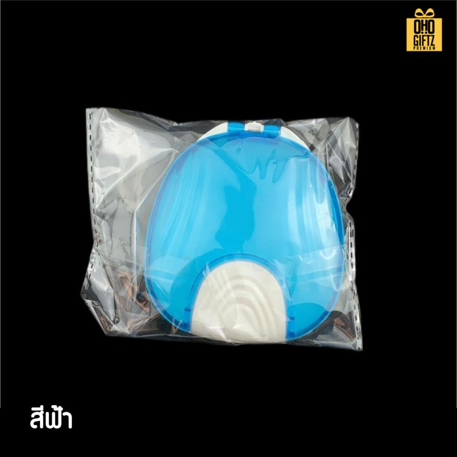 กล่องใส่รีเทนเนอร์พลาสติก สกรีนโลโก้  ทำเป็นของพรีเมี่ยมได้