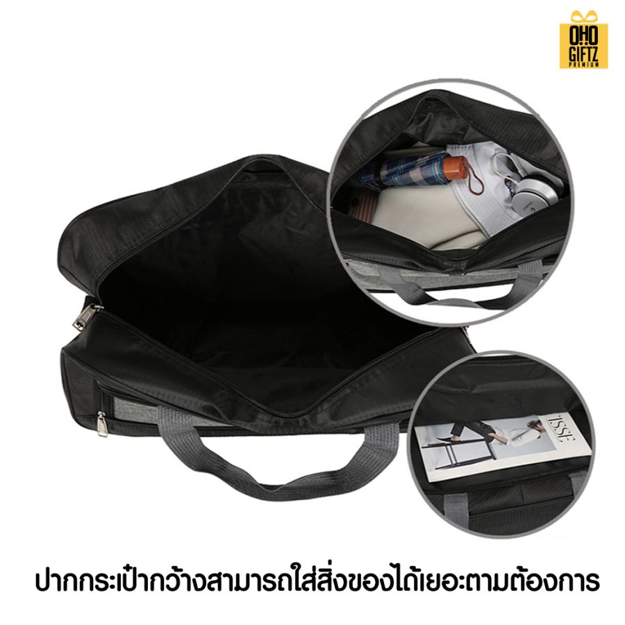 กระเป๋าใส่เสื้อผ้าเดินทาง สกรีนชื่อ สกรีนโลโก้ ทำเป็นของพรีเมี่ยมได้