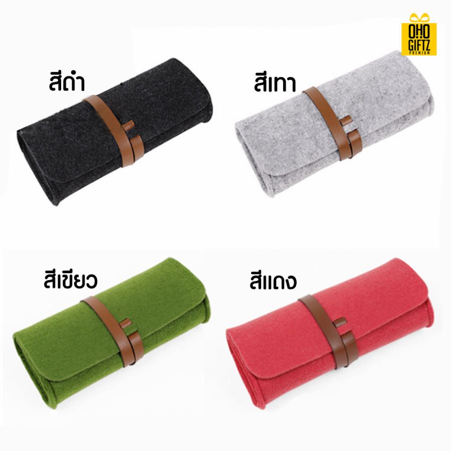 กล่องเก็บแว่น สกรีนชื่อ สกรีนโลโก้ ทำเป็นของพรีเมี่ยมได้ 