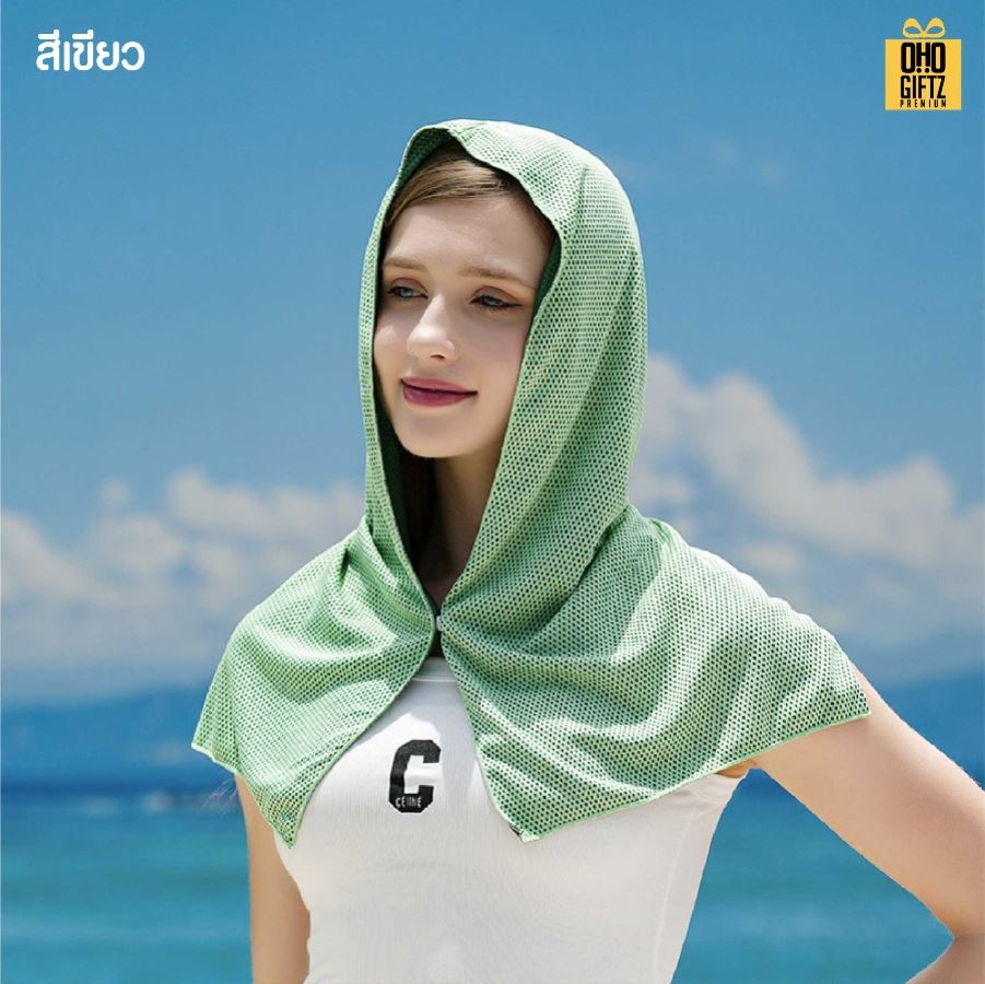 ผ้าคลุมศรีษะและไหล่ กันความร้อน สกรีนโลโก้ ทำเป็นของพรีเมี่ยมได้