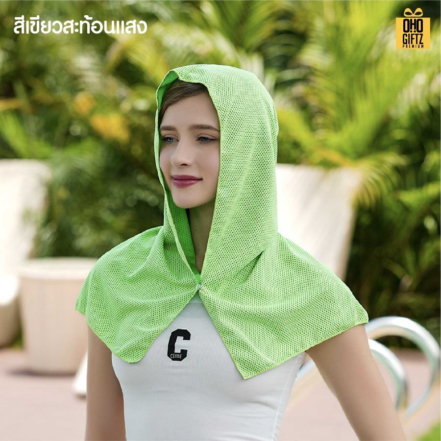 ผ้าคลุมศรีษะและไหล่ กันความร้อน สกรีนโลโก้ ทำเป็นของพรีเมี่ยมได้