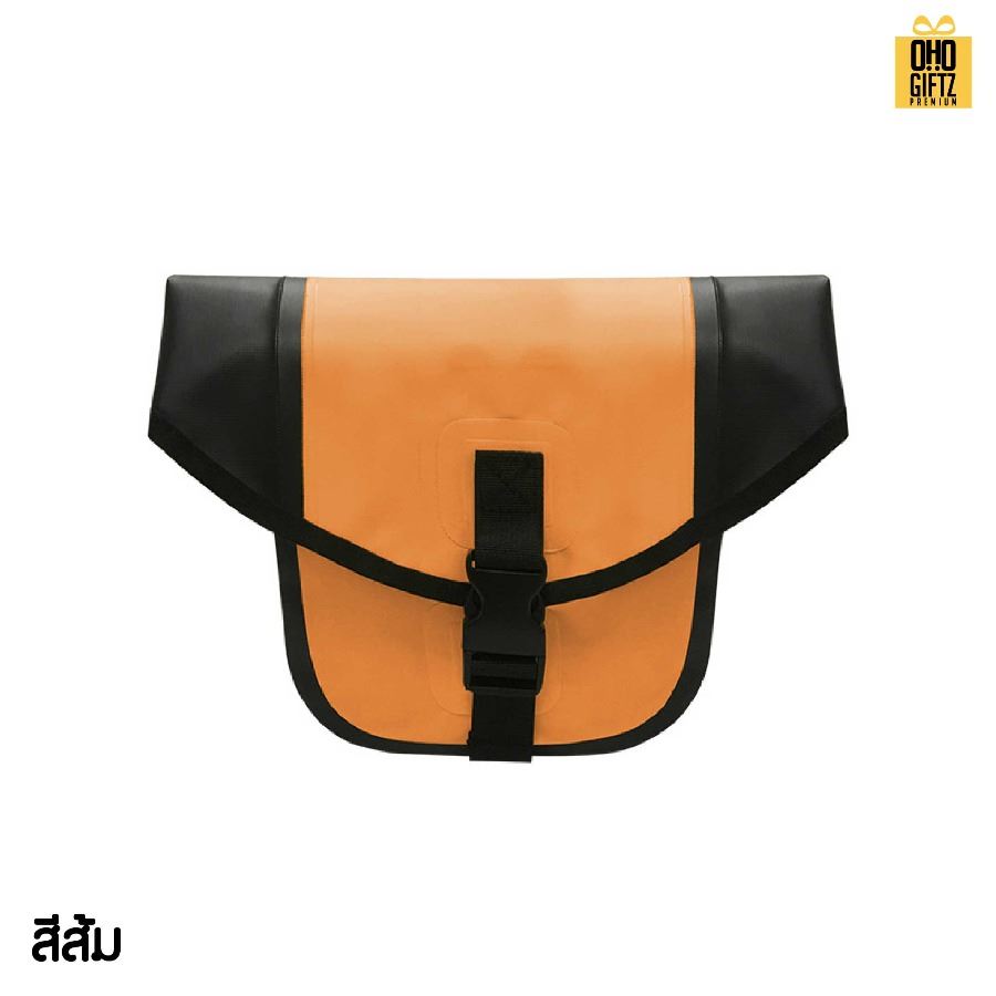 กระเป๋ากันน้ำติดหน้าจักรยาน สกรีนโลโก้ ทำเป็นของพรีเมี่ยมได้