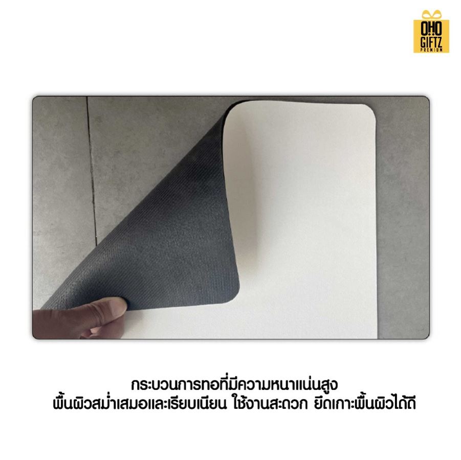 พรมเช็ดเท้า หินซับน้ำ สกรีนลายได้ไม่จำกัดสี สกรีนโลโก้ ทำเป็นของพรีเมี่ยมได้