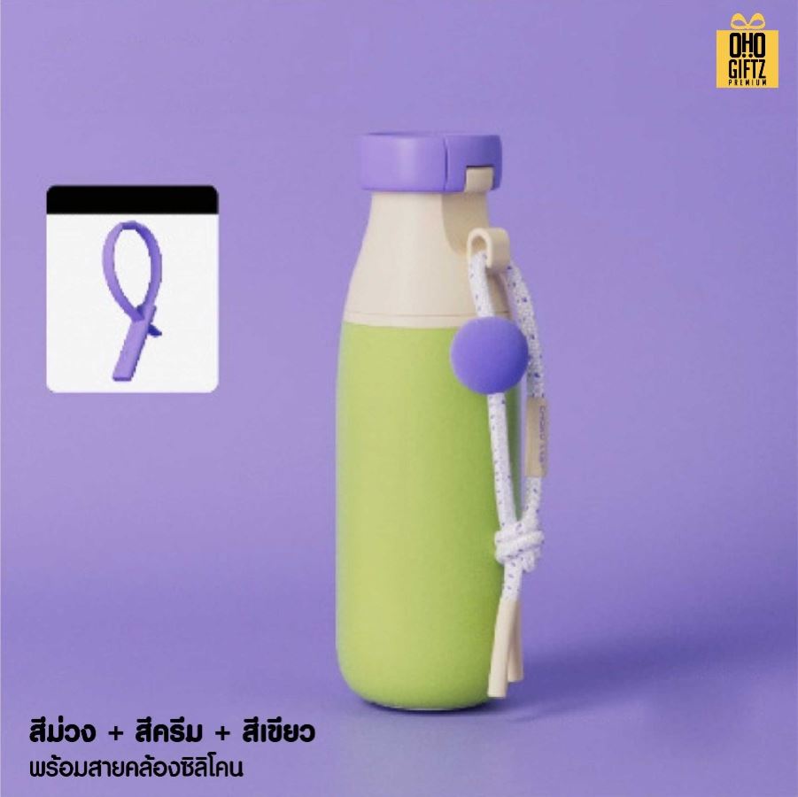 ขวดน้ำสแตนเลส เก็บร้อน-เย็น สกรีนโลโก้ ทำเป็นของพรีเมี่ยมได้