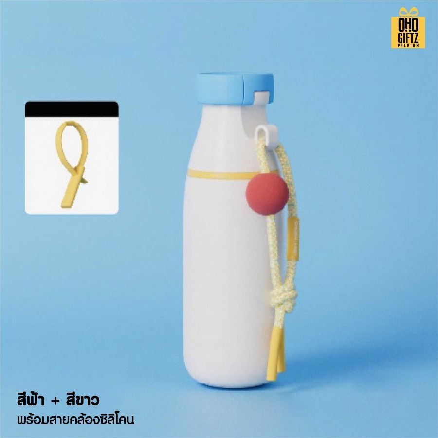 ขวดน้ำสแตนเลส เก็บร้อน-เย็น สกรีนโลโก้ ทำเป็นของพรีเมี่ยมได้