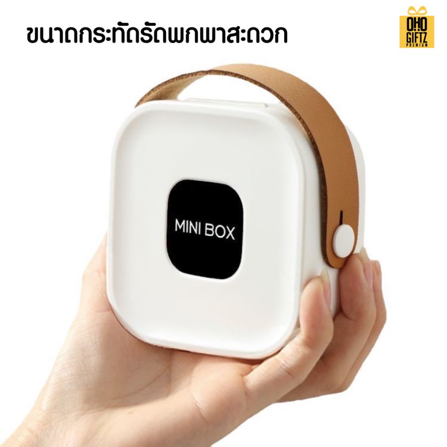 กล่องใส่เครื่องประดับ สกรีนชื่อ สกรีนโลโก้ ทำเป็นของพรีเมี่ยมได้