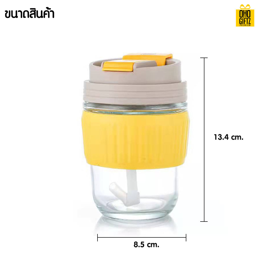 แก้วน้ำสไตล์มินิมอล สกรีนชื่อ เลเซอร์โลโก้ฟรี  ทำเป็นของพรีเมี่ยมได้