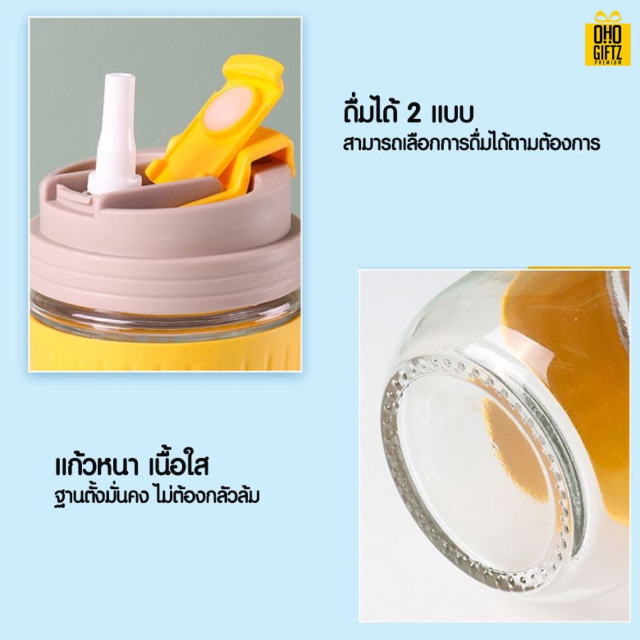 แก้วน้ำสไตล์มินิมอล สกรีนชื่อ เลเซอร์โลโก้ฟรี  ทำเป็นของพรีเมี่ยมได้