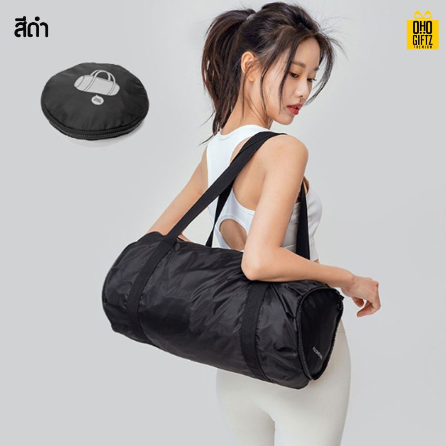 กระเป๋าเดินทางพับเก็บได้  สกรีนชื่อ สกรีนโลโก้ ทำเป็นของพรีเมี่ยมได้ 