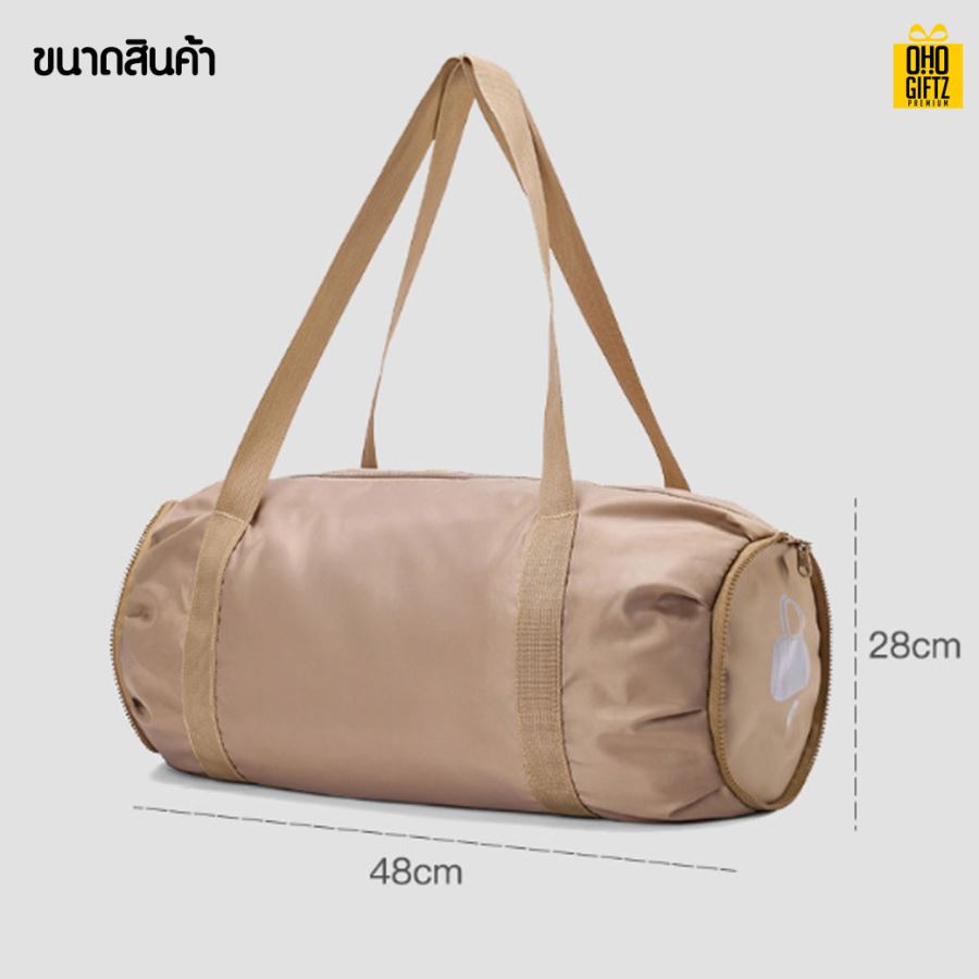 กระเป๋าเดินทางพับเก็บได้  สกรีนชื่อ สกรีนโลโก้ ทำเป็นของพรีเมี่ยมได้ 