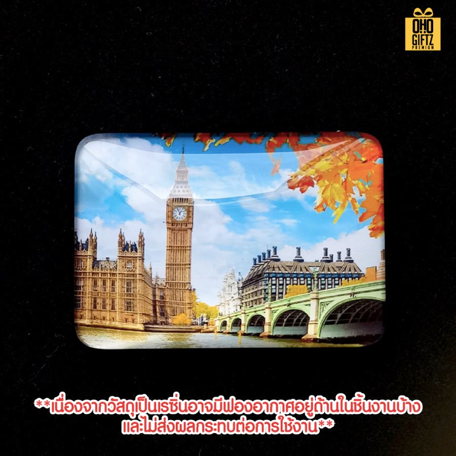 แม่เหล็กติดตู้เย็นเคลือบเรซิ่นทรงสี่เหลี่ยม รับผลิตพิมพ์ไม่จำกัดสี สกรีนโลโก้ ทำเป็นของพรีเมี่ยม ของชำร่วยได้