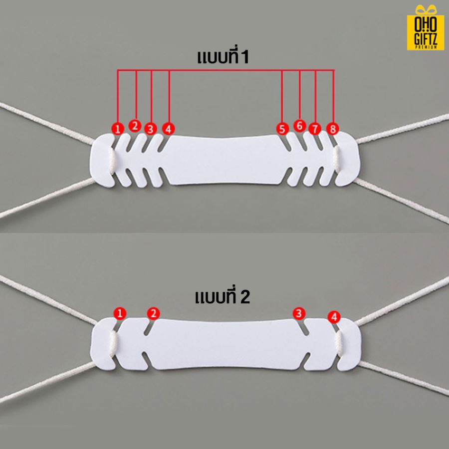 Mask strap สายคล้องMask (พลาสติกคล้องหน้ากากอนามัยกันเจ็บหู) สกรีนโลโก้ ทำเป็นของพรีเมี่ยม ของชำร่วยได้
