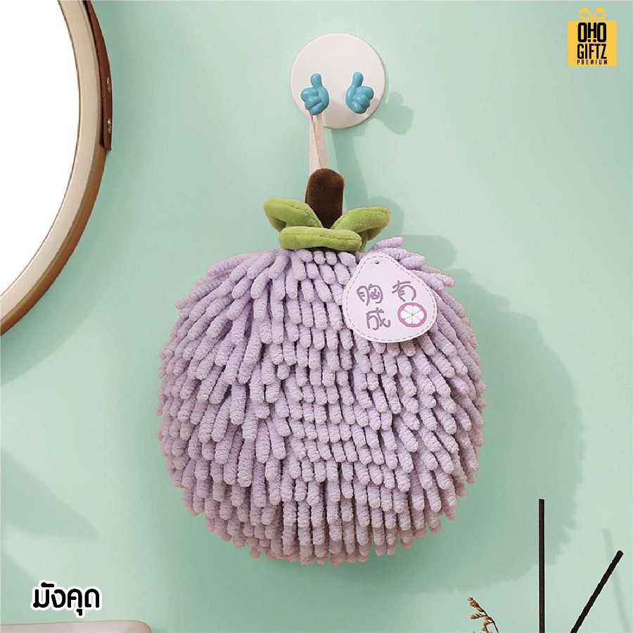 ผ้าเช็ดมือผลไม้น่ารัก สกรีนโลโก้ ติดลาเบล ทำเป็นของพรีเมี่ยมได้