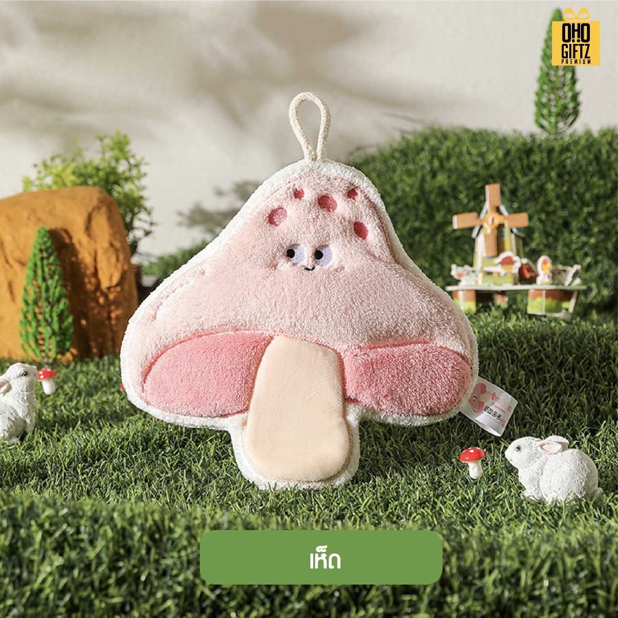 ผ้าเช็ดมือผักสวนครัว สกรีนโลโก้ ติดลาเบล ทำเป็นของพรีเมี่ยมได้