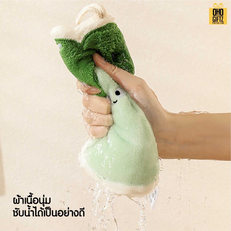 ผ้าเช็ดมือผักสวนครัว สกรีนโลโก้ ติดลาเบล ทำเป็นของพรีเมี่ยมได้