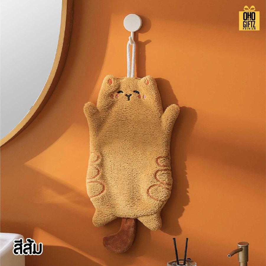 ผ้าเช็ดมือแมวน้อย สกรีนโลโก้ ติดลาเบล ทำเป็นของพรีเมี่ยมได้