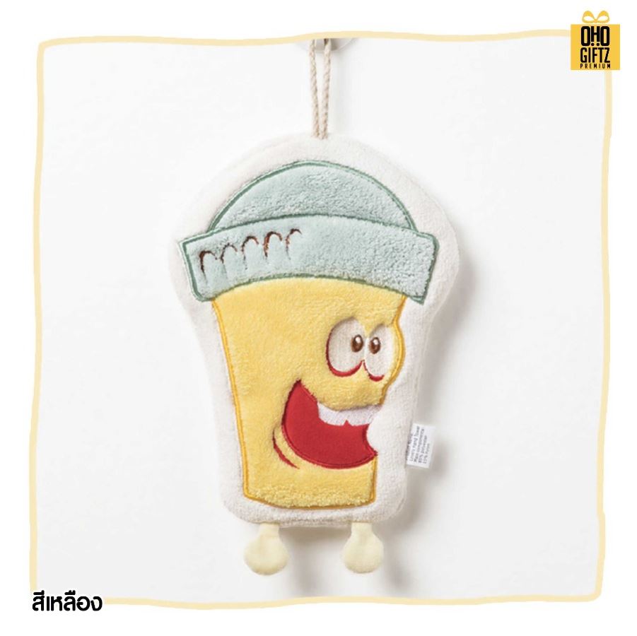 ผ้าเช็ดมือถ้วยเครื่องดื่ม สกรีนโลโก้ ติดลาเบล ทำเป็นของพรีเมี่ยมได้