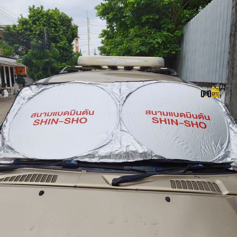 ม่านบังแดดรถยนต์ สกรีนโลโก้ ทำเป็นของพรีเมี่ยม ของชำร่วยได้