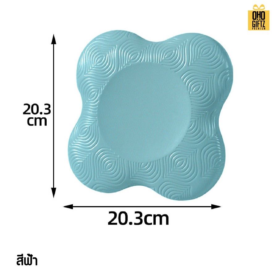 แผ่นยางรองเข่าโยคะ สกรีนโลโก้ ทำเป็นของพรีเมี่ยม ของชำร่วยได้