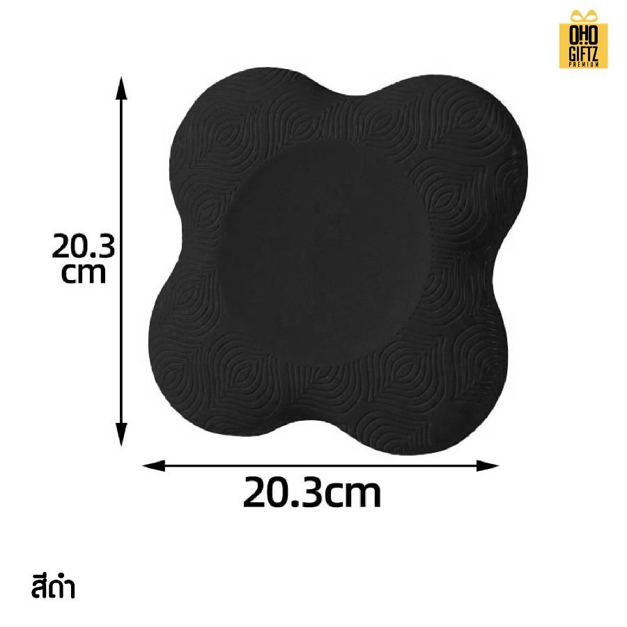 แผ่นยางรองเข่าโยคะ สกรีนโลโก้ ทำเป็นของพรีเมี่ยม ของชำร่วยได้