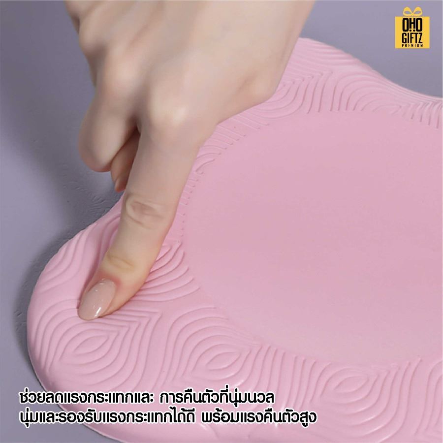 แผ่นยางรองเข่าโยคะ สกรีนโลโก้ ทำเป็นของพรีเมี่ยม ของชำร่วยได้