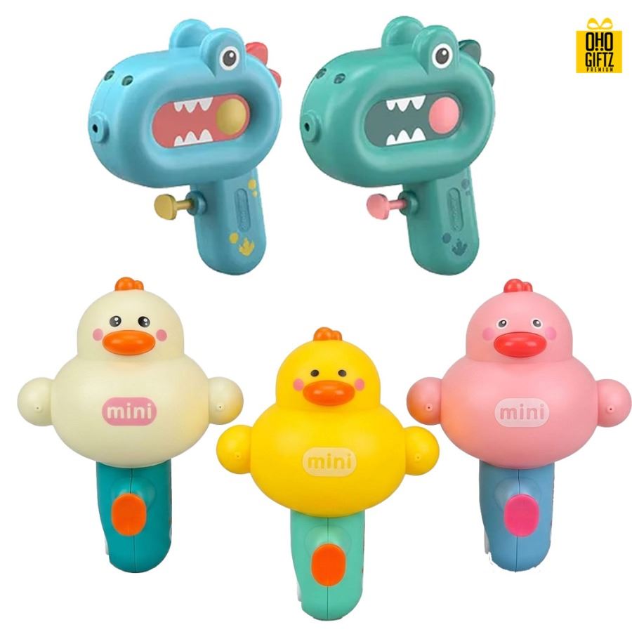 ปืนฉีดน้ำ  สกรีนโลโก้ ทำเป็นของพรีเมี่ยม