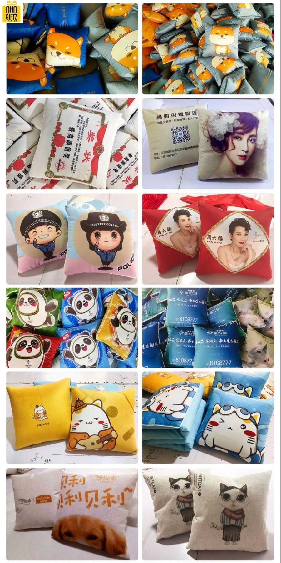 หมอนผ้าห่ม สกรีนชื่อ สกรีนโลโก้ ทำเป็นของพรีเมี่ยมได้