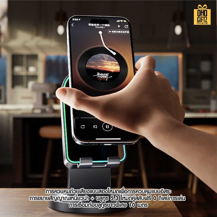 ที่วางมือถือวางลำโพง bluetooth มีไฟ LED สกรีนโลโก้  ทำเป็นของพรีเมี่ยมได้