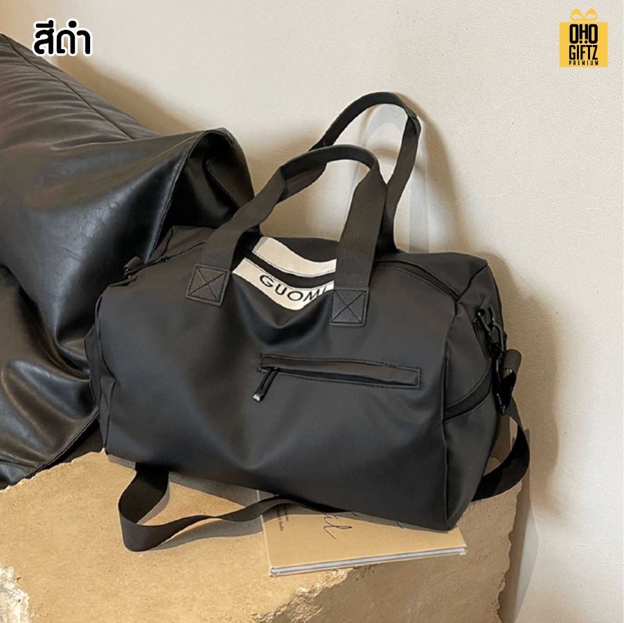 กระเป๋าสะพายไหล่ ไปยิม สกรีนโลโก้ ทำเป็นของพรีเมี่ยมได้