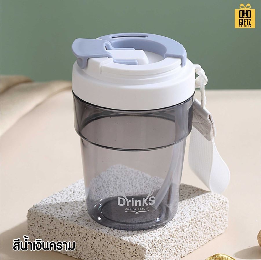 แก้วพลาสติก 2 ชั้น หนามีฝาปิด สกรีนโลโก้ ทำเป็นของพรีเมี่ยมได้