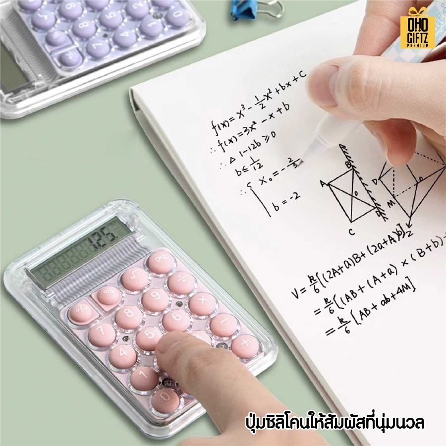 เครื่องคิดเลขพกพา สกรีนโลโก้ ทำเป็นของพรีเมี่ยมได้