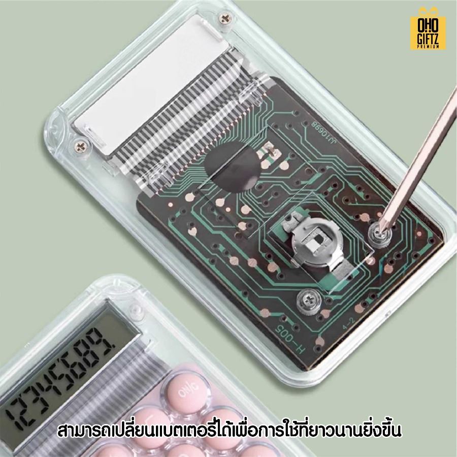 เครื่องคิดเลขพกพา สกรีนโลโก้ ทำเป็นของพรีเมี่ยมได้