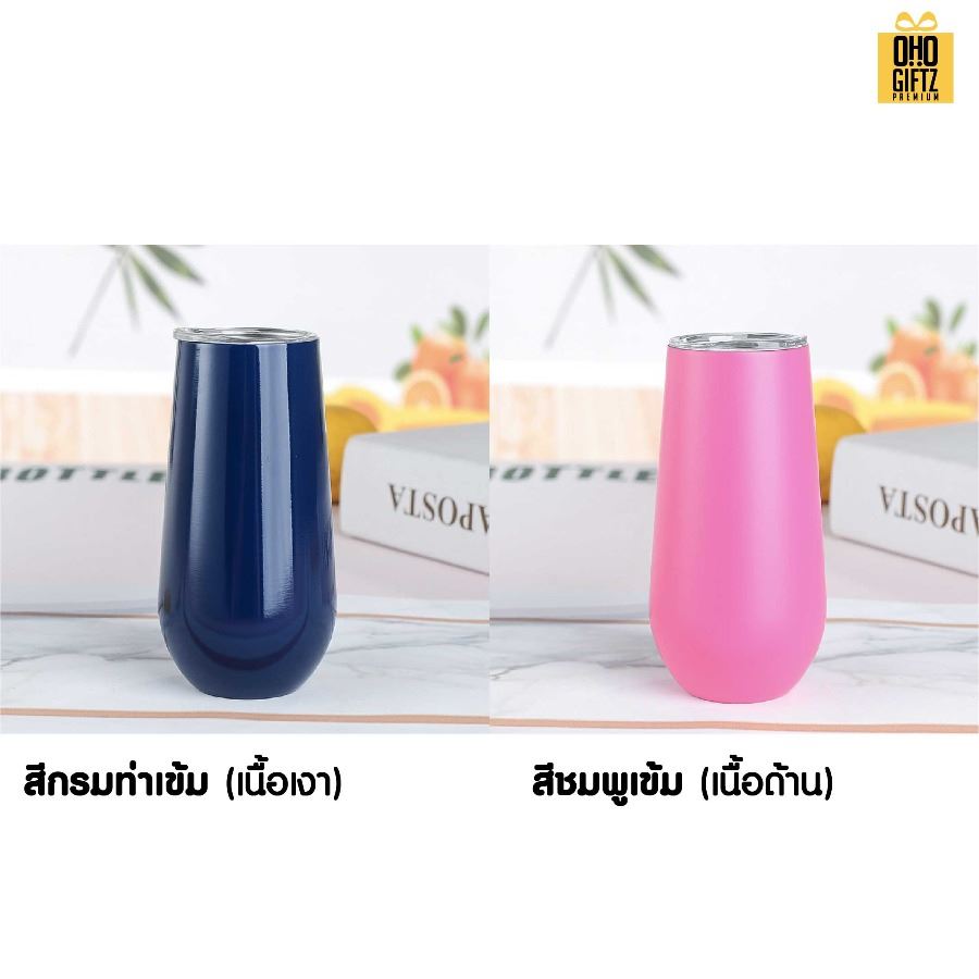แก้วน้ำสแตนเลส 6oz. สกรีนโลโก้  ทำเป็นของพรีเมี่ยมได้